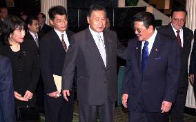 Mori welcomes Philippine president at reception